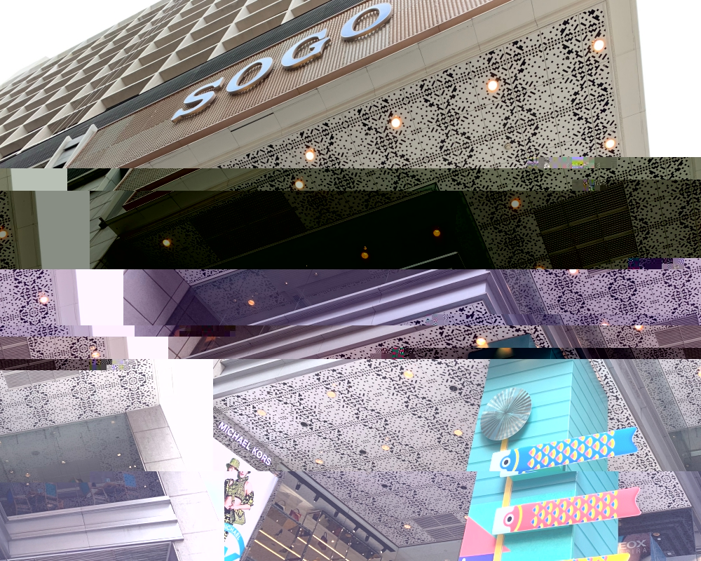 T.S.T Sogo Department Store 